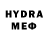 Метамфетамин кристалл Goodrodimus