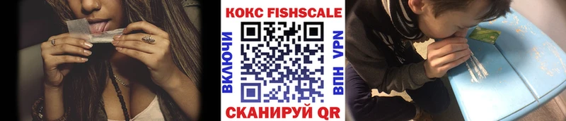 где найти наркотики  Усолье-Сибирское  Кокаин Columbia 