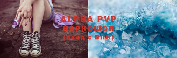 прущая мука Никольск