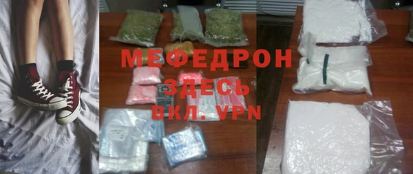 2c-b Никольское