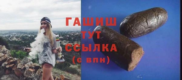 мдпв Сосновоборск