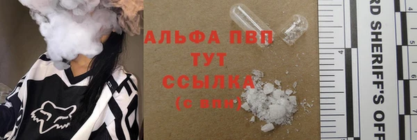 мдпв Сосновоборск