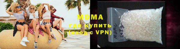 прущая мука Вязьма