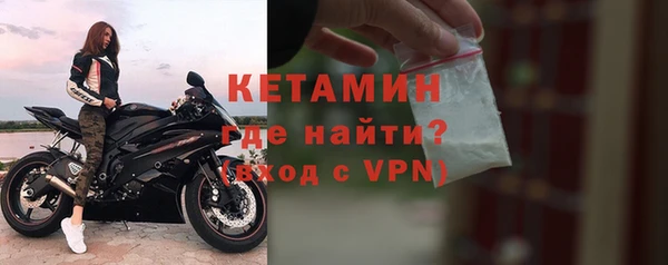 2c-b Никольское