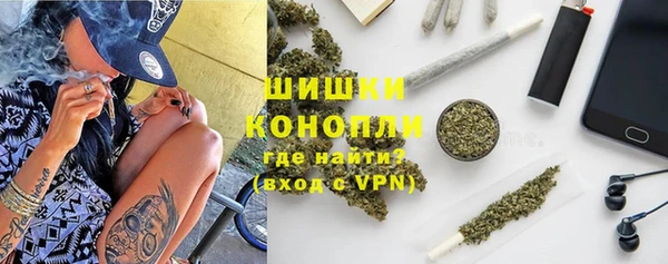 экстази Снежинск