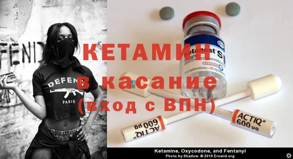 МДПВ Сосновый Бор