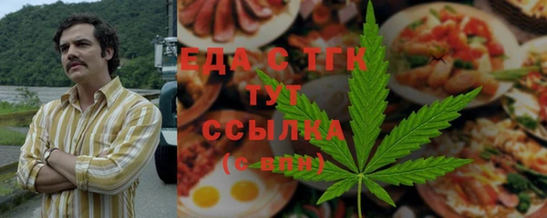 МДПВ Сосновый Бор