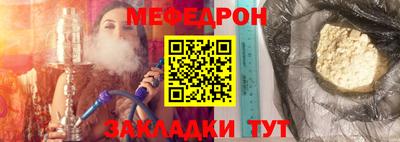 кокс Гай