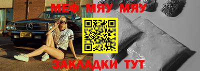 шишки Гатчина