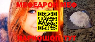 дживик Гагарин