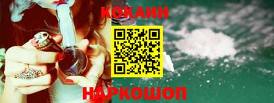 дживик Гагарин