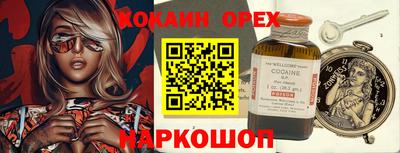 первитин Волжский