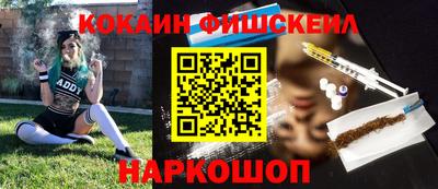 дживик Гагарин