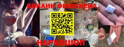 первитин Волжский