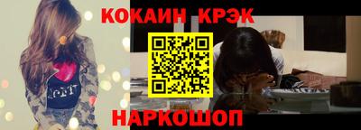 дистиллят марихуана Волжск