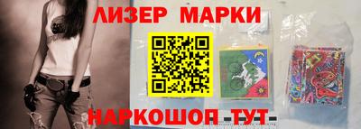дживик Гагарин