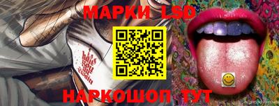 первитин Волжский