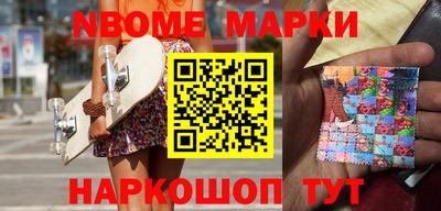 дистиллят марихуана Волжск