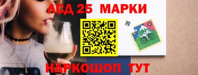 дживик Гагарин