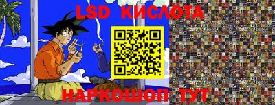 ALPHA PVP Волгодонск