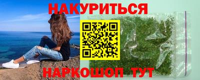 первитин Волжский