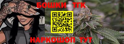 первитин Волжский