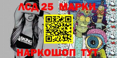 дживик Гагарин