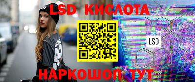 кокс Гай