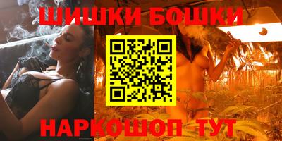 дживик Гагарин