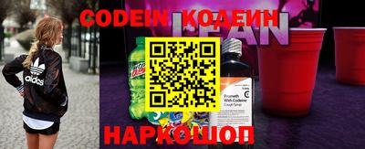 дживик Гагарин