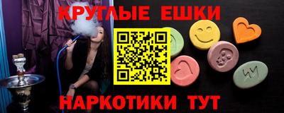 кокс Гай