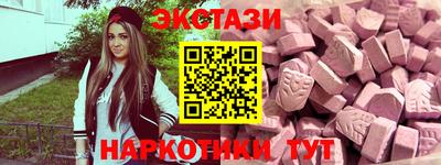 дживик Гагарин