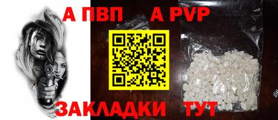 дживик Гагарин