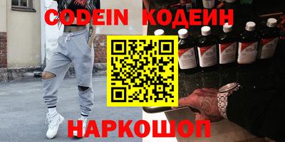 кокс Гай