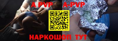 дживик Гагарин