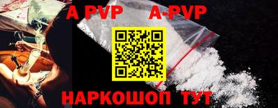 дистиллят марихуана Волжск