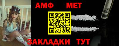 шишки Гатчина