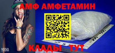 кокс Гай