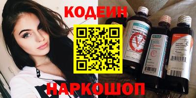 дживик Гагарин
