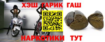 первитин Волжский