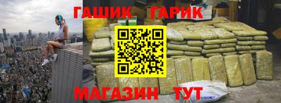 кокс Гай