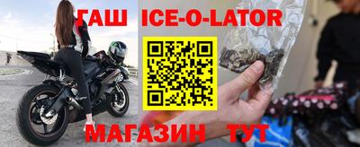 кокс Азнакаево