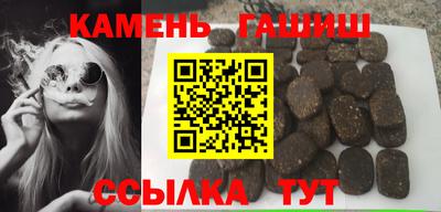 дживик Гагарин