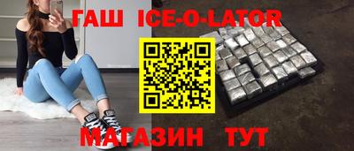 кокс Гай