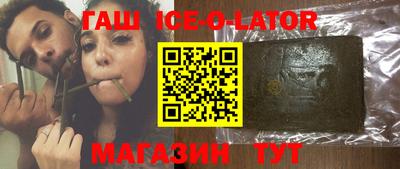 кокс Гай