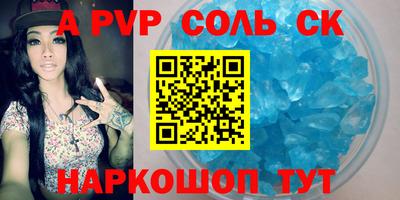 дживик Гагарин