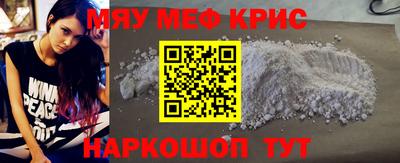 кокс Гай