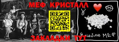 дистиллят марихуана Волжск