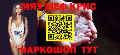 дживик Гагарин