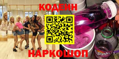 кокс Гай
